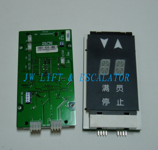 Display and inductor